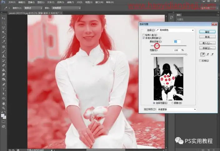 证件照，把生活照从抠图修图调色到排版的寸照制作过程_www.haoyidiansheji.com