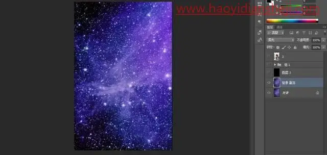 星空效果，打造梦幻星空人物照片_www.haoyidiansheji.com