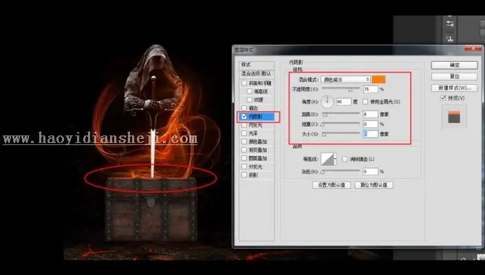 场景合成，合成一个创意的黑暗中的神秘人物壁纸_www.haoyidiansheji.com