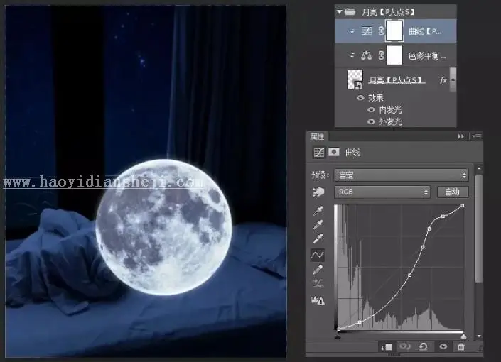 场景合成，通过PS把月亮“搬”到自己的床上_www.haoyidiansheji.com