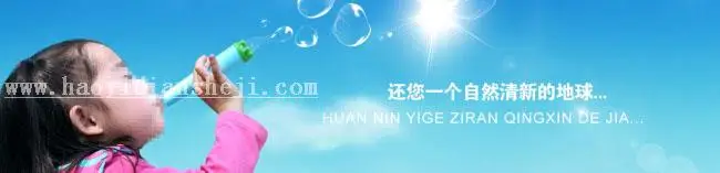 溶图教程，跟大家讲解一下溶图技巧_www.haoyidiansheji.com