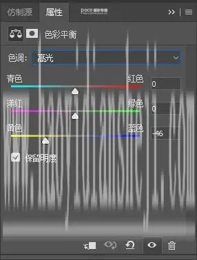 古风人像，模仿TVB的电视剧色调制作古风人像_www.haoyidiansheji.com