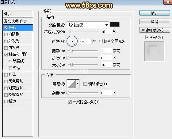 金色字，设计古典风格金属文字效果_www.haoyidiansheji.com