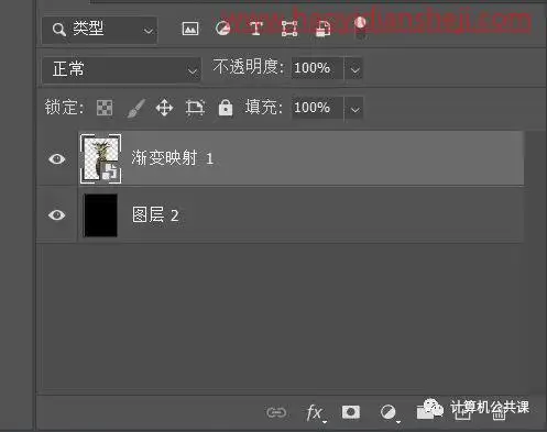 金属效果，制作金属质感的菠萝_www.haoyidiansheji.com