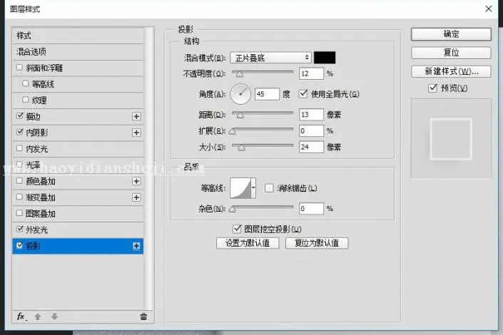 音乐图标，设计一个白色音乐播放图标_www.haoyidiansheji.com