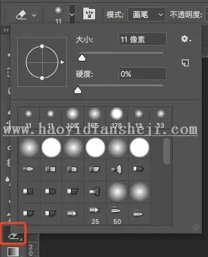 抠头发，快速高效的抠发方法传授给你_www.haoyidiansheji.com