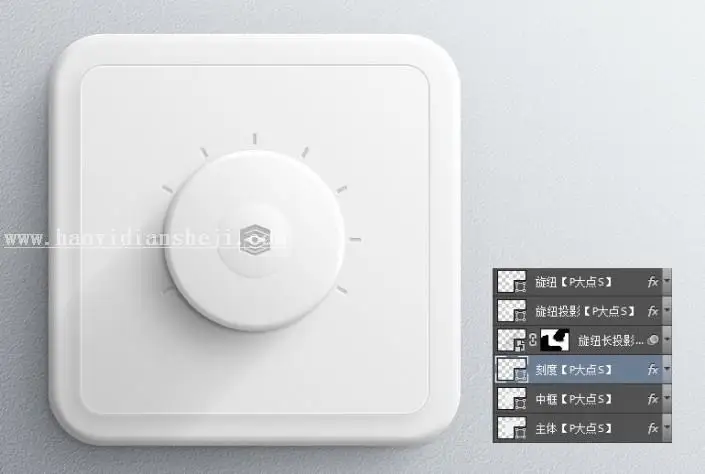 开关图标，设计一个调节开关图标_www.haoyidiansheji.com