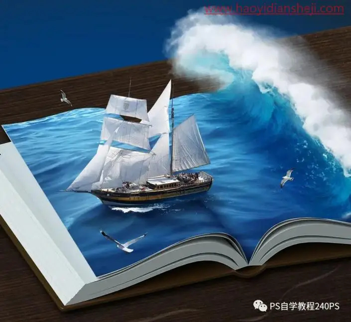 奇幻合成，合成书本上面的航海冒险旅行场景_www.haoyidiansheji.com