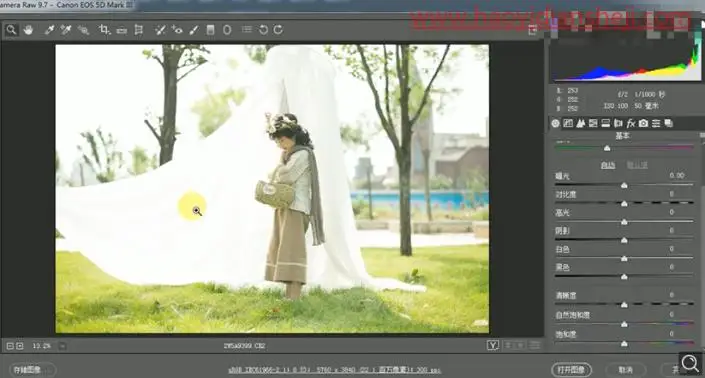 儿童摄影，调出室外儿童人像清新感照片_www.haoyidiansheji.com