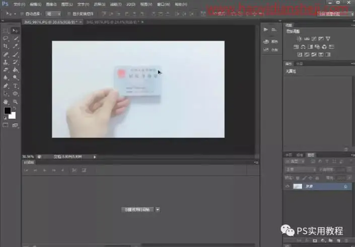 模糊变清晰，把模糊的身份证照片清晰化_www.haoyidiansheji.com