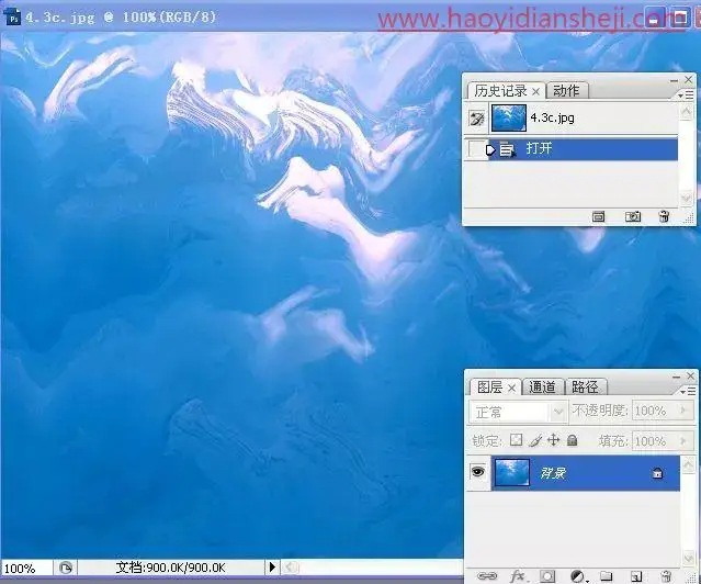 场景合成，通过PS合成水下冰人的效果_www.haoyidiansheji.com