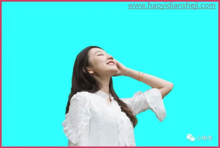 抠人物，抠出户外树林里拍摄的室外人像_www.haoyidiansheji.com