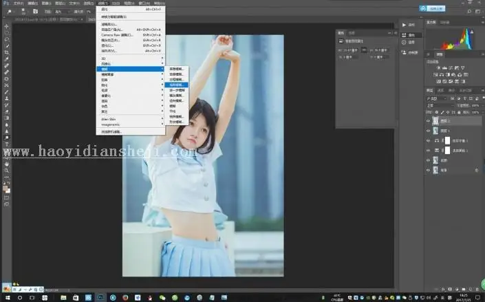 冷色调，调出天台制服少女清爽夏日色调_www.haoyidiansheji.com