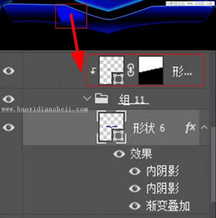 插画制作，用PS绘制卡通风格的机器人插画_www.haoyidiansheji.com