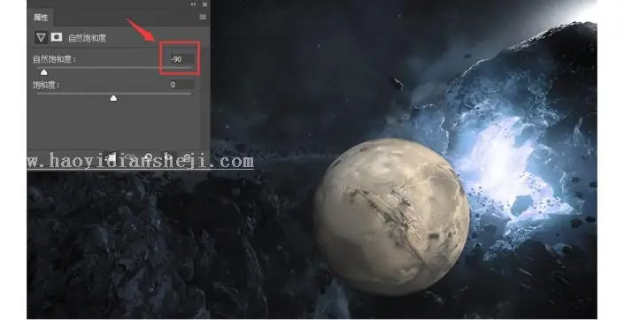 场景合成，用PS合成一个给星球带上耳机的创意场景_www.haoyidiansheji.com