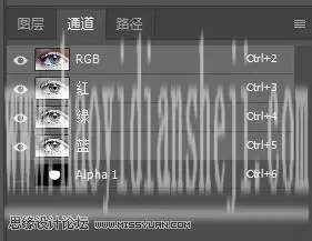 眼睛美化，通过PS给人物眼睛制作美瞳效果_www.haoyidiansheji.com