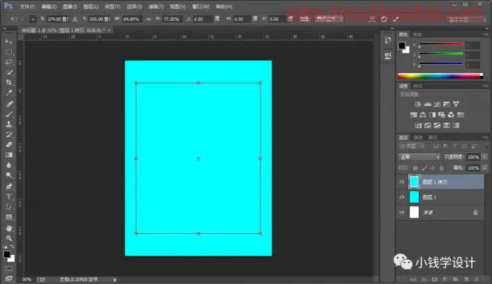 海报制作，用数字创作极简风格的海报_www.haoyidiansheji.com