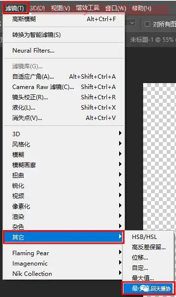 工笔画，给儿童照片制作工笔画效果_www.haoyidiansheji.com