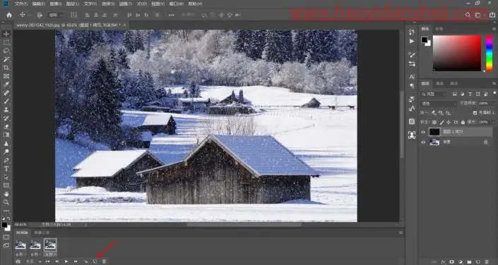 动图教程，制作唯美的冬季下雪动图效果_www.haoyidiansheji.com