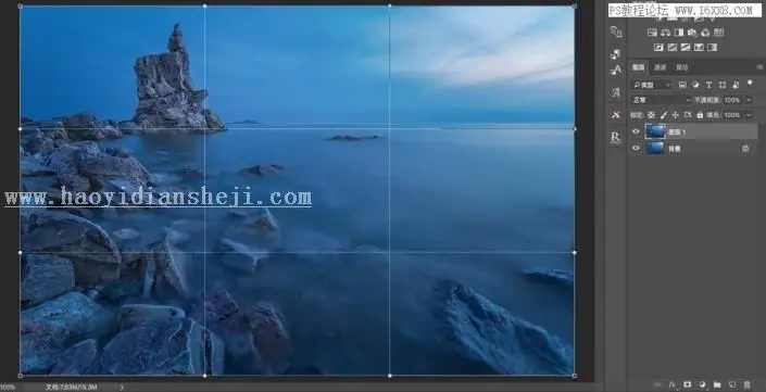 风景照片，用PS给照片制作完美的透视效果_www.haoyidiansheji.com