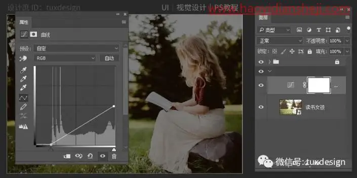 场景合成，合成在月光下认真专注夜读的女孩_www.haoyidiansheji.com