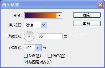 人物调色，调出亮丽古装美女照片教程_www.haoyidiansheji.com