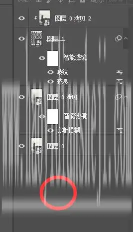 水雾效果，用PS制作逼真的下雨天玻璃水雾效果照片_www.haoyidiansheji.com