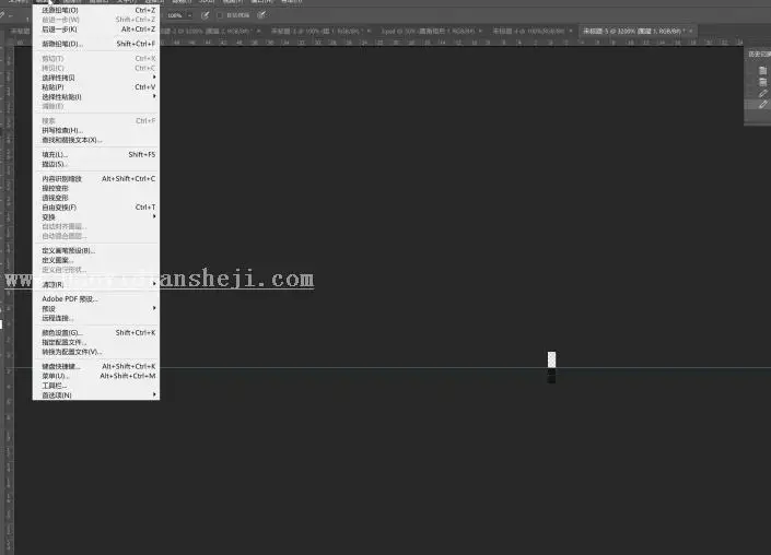 故障效果，用PhotoShop制作CRT显示器故障效果_www.haoyidiansheji.com