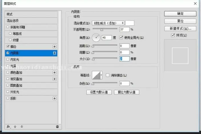 音乐图标，设计一个白色音乐播放图标_www.haoyidiansheji.com