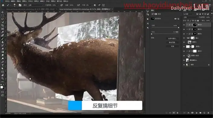 奇幻合成，制作一只从电视机中走出的驯鹿_www.haoyidiansheji.com