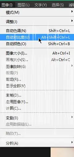 SAI教程，结合PS制作转手绘暖色调效果_www.haoyidiansheji.com