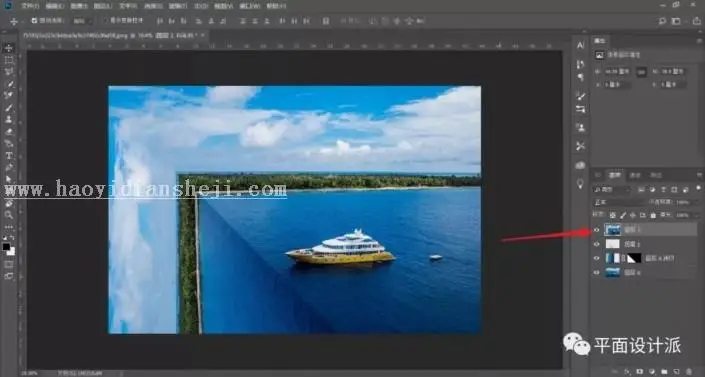 海报设计，制作盗梦空间效果的超现实海报_www.haoyidiansheji.com