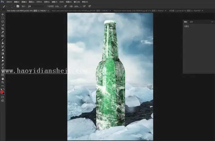 场景合成，通过PS合成一张冰冻啤酒的照片_www.haoyidiansheji.com