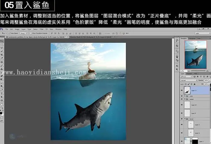 www.haoyidiansheji.com_02225JB4-28.jpg