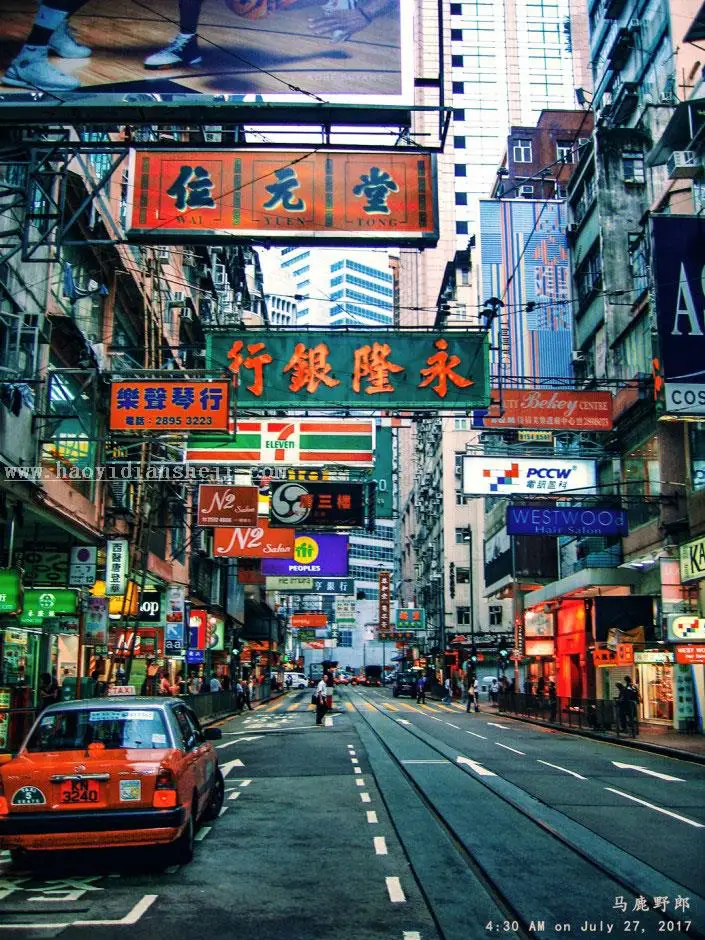 怀旧色，用PS调出纯正的“港味”照片_www.haoyidiansheji.com