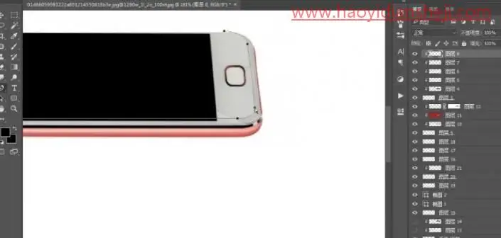 产品精修，用PS给手机膜进行精细修图_www.haoyidiansheji.com