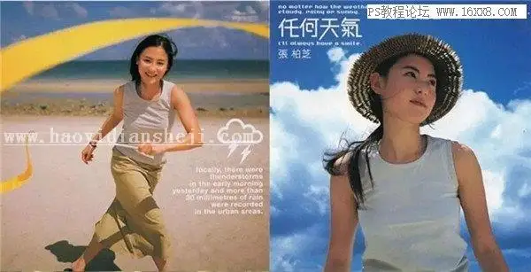 胶片风格，简单的把人像调出复古胶片风_www.haoyidiansheji.com