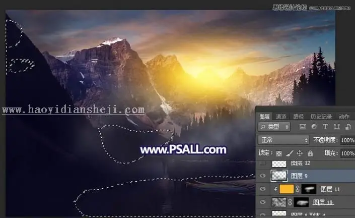 霞光效果，通过PS给风光照片添加梦幻的夕阳霞光效果_www.haoyidiansheji.com
