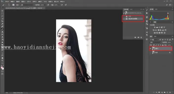 多重曝光，把金鹰女神迪丽热巴的照片做成多重曝光效果_www.haoyidiansheji.com