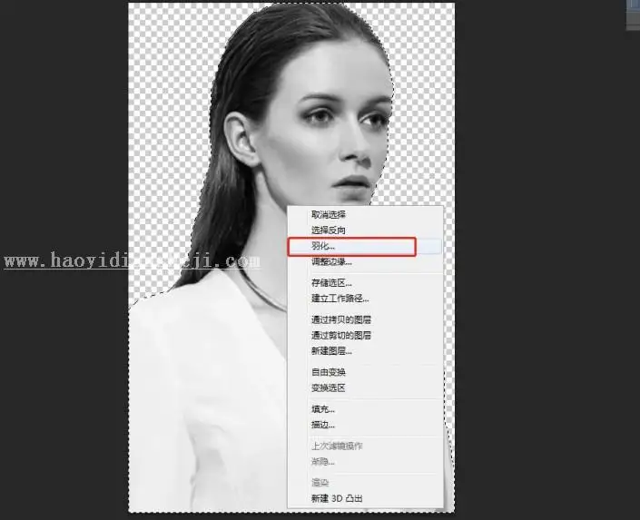 重曝效果，用PS制作有创意的重曝人像_www.haoyidiansheji.com