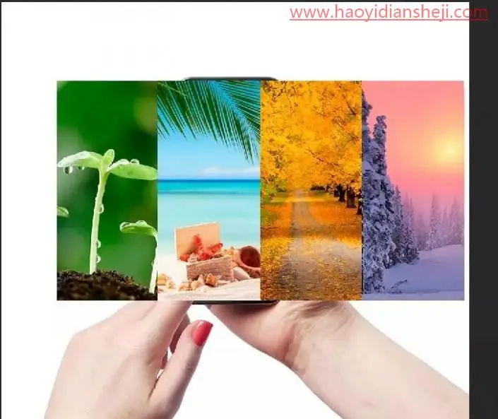 动态图片，在ps中制作翻页的动态手机效果图_www.haoyidiansheji.com