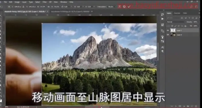 奇幻合成，制作咖啡中的云雾雪山_www.haoyidiansheji.com