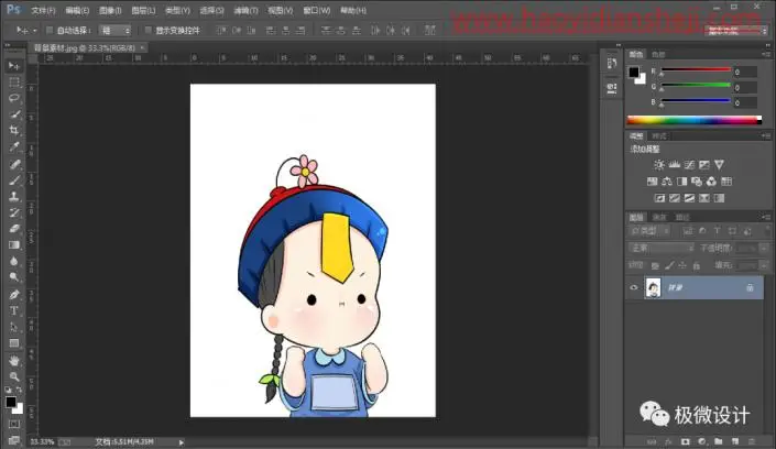 拼图效果，制作乐高块状的海报图片_www.haoyidiansheji.com