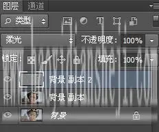 人物调色，调出亮丽古装美女照片教程_www.haoyidiansheji.com