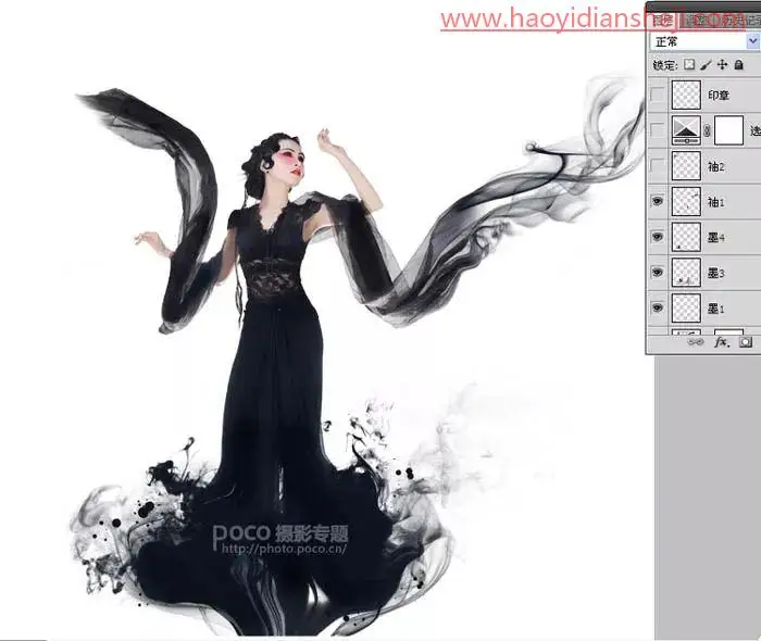 水墨效果，制作具有中国风的水墨人像照片_www.haoyidiansheji.com
