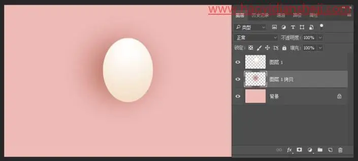 转手绘，在PS中绘制一枚逼真的鸡蛋_www.haoyidiansheji.com