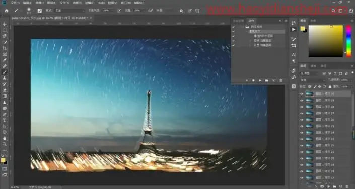 星轨效果，制作比较科幻的星轨效果照片_www.haoyidiansheji.com