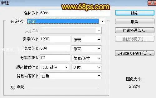 纹理字，设计火焰燃烧的铁锈纹理字_www.haoyidiansheji.com