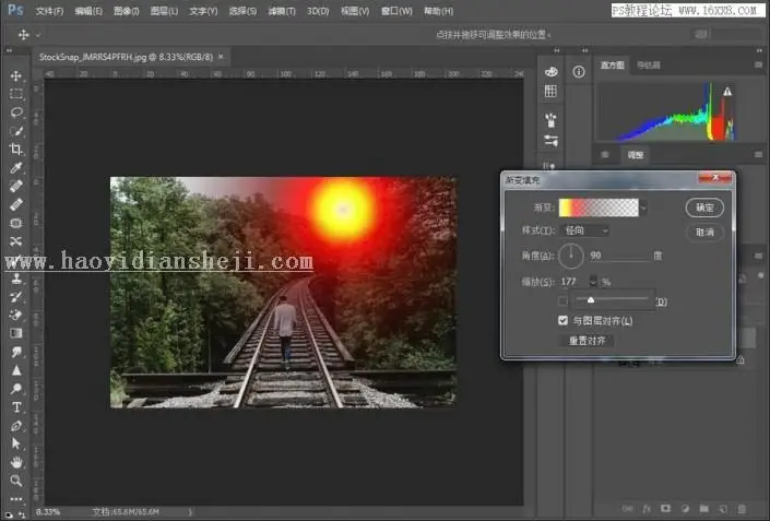 晚霞效果，用PS给普通照片添加梦幻的晚霞效果_www.haoyidiansheji.com
