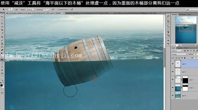 www.haoyidiansheji.com_02225KC3-15.jpg